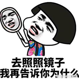 笑话下雨了,父亲对儿子说我要停一下车,把前挡风玻璃擦一下