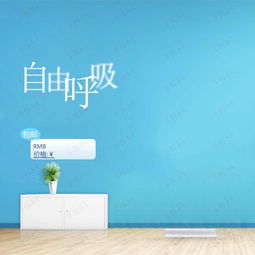 简约文艺促销主图背景图片免费下载主图直通车psd千库网图片编号4640114