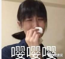 搞笑表情视频表情包