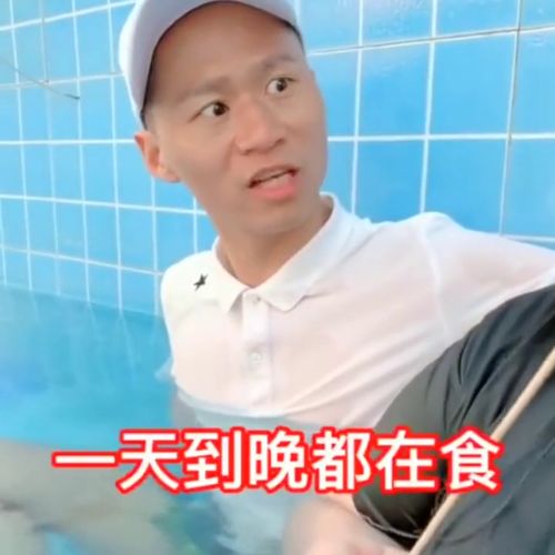 这胖妹子的吨位不容小觑以后还是小心为妙