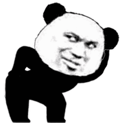 熊猫头表情包好几天不联系我了,别的小哥哥都代替你了