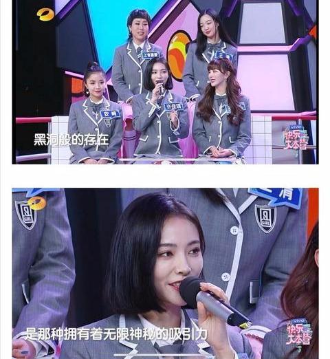 蔡徐坤搞笑表情包头像蔡徐坤