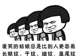 用一句毒鸡汤搭配表情包,又丧又可爱,斗图又有新素材了