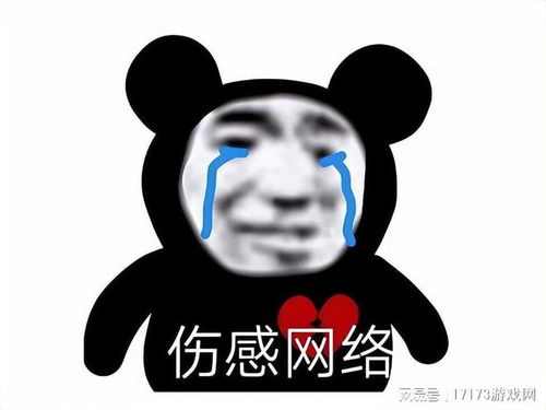 毛子游戏就是奔放玩家被冰箱聊骚说到脸红,堪称最逆天电子魅魔
