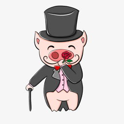 穿着礼服戴礼帽闻玫瑰的魔术师小猪猪图片素材其他格式下载动漫人物大全