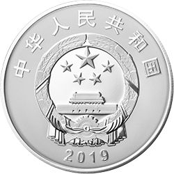 带70的微信头像中华人民共和国