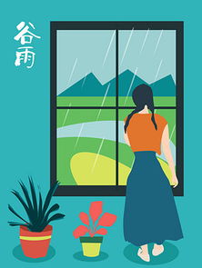 psd雨水下雨psd格式雨水下雨素材图片psd雨水下雨设计模板我图网