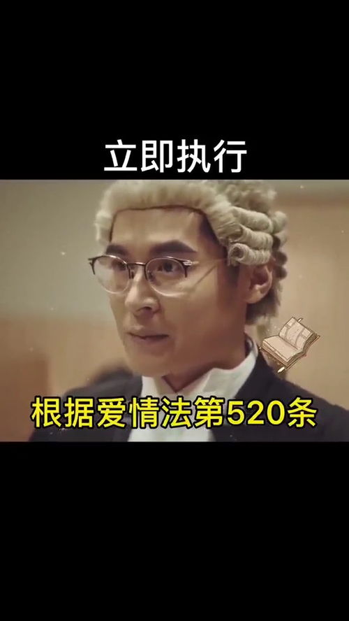 取图主页,立即执行表情包搞笑视频经典段子情侣夫妻