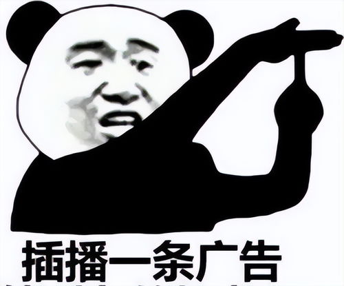 揭秘天价收费,专骗外行人