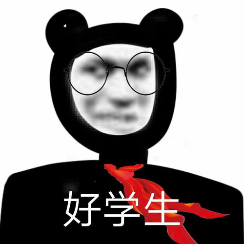 有哪些当代沙雕发朋友圈必备的搞笑文案
