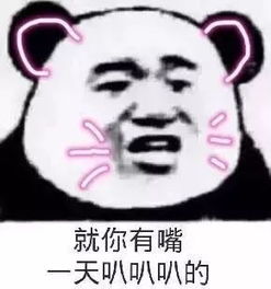 网恋奔现车祸现场,我又笑出了声