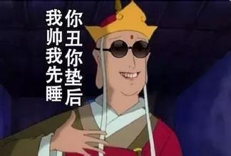 神评论我的心愿是,让全国都感受一下济南的高温