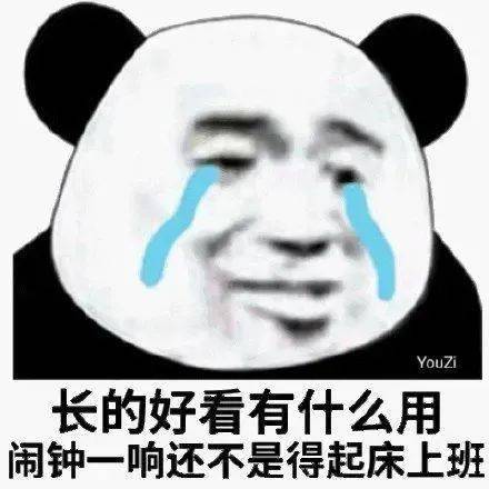 临汾2个重要提醒速转