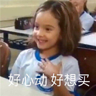 狗狗土味情话表情撩人的表情很甜满满套路的聊天表情合集