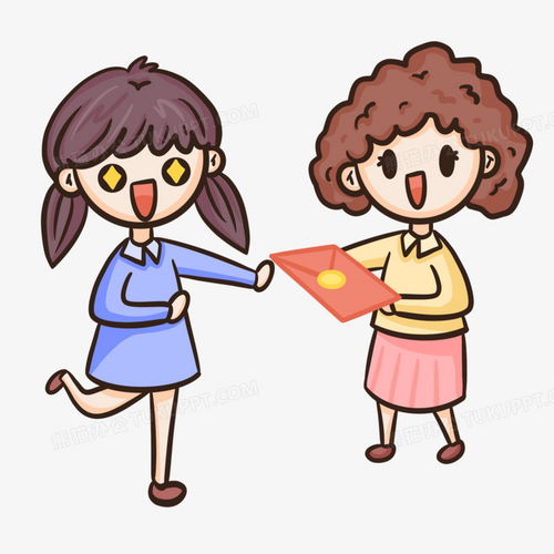 卡通手绘女孩收妈妈给的红包表情包元素png图片素材免费下载表情png20002000像素
