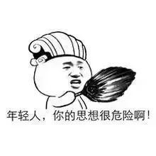 审计不止眼前的苟且,还有诗和远方的田野
