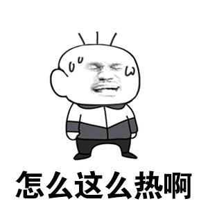 幽默笑话你是不是和王哥有什么不正当关系,他嘴里也是这个味儿