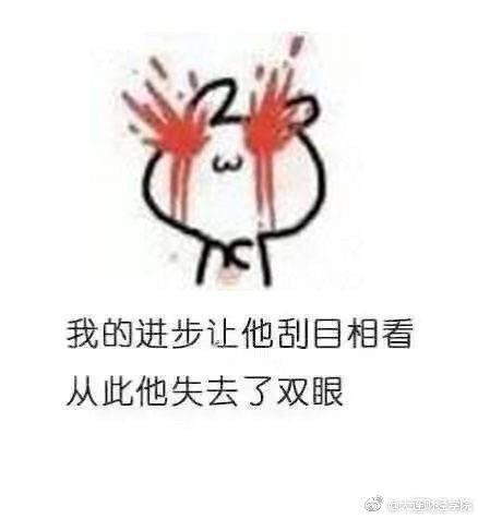 搞笑图片幽默段子刚刚我闺蜜过来玩,说这玩意漏电,她被电了下