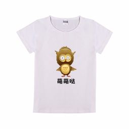 萌萌哒卡通猫头鹰系列2时尚童装修身t恤