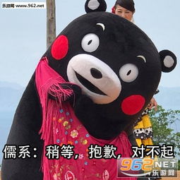 二系懵系仙系备胎系三连表情包图片大全猪系想吃想玩想睡表情包图片下载乐游网游戏下载