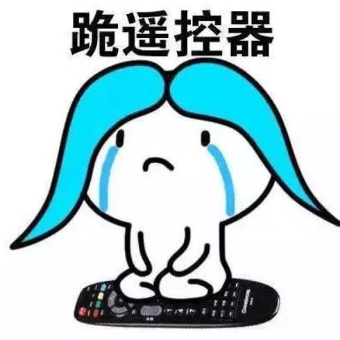 开心一笑昨天去相亲,妹子与俺特别谈的来