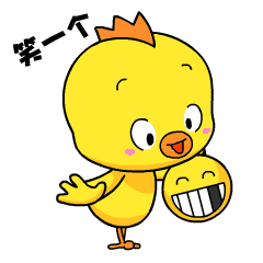 微信表情包小黄鸡含义