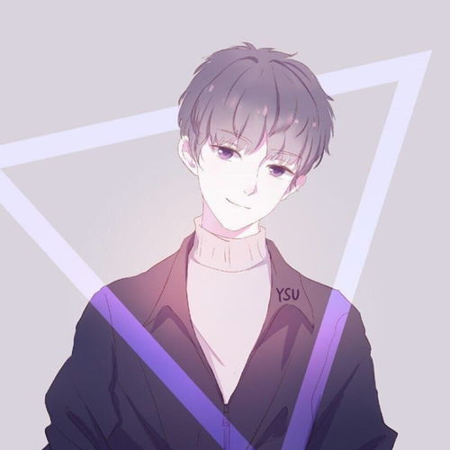爱情三角形