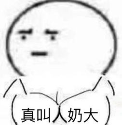 格策会心一击助德国圆梦世界杯领衔,这些绝杀真是振奋人心