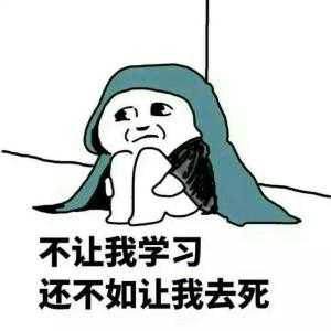 藏龙卧虎迅雷链沙龙现场惊现众多技术很牛的小姐姐