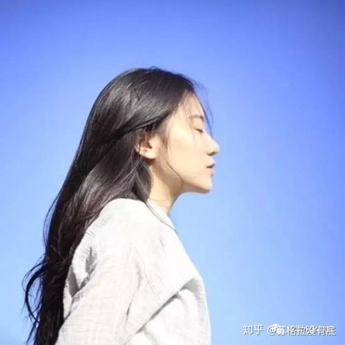 修炼