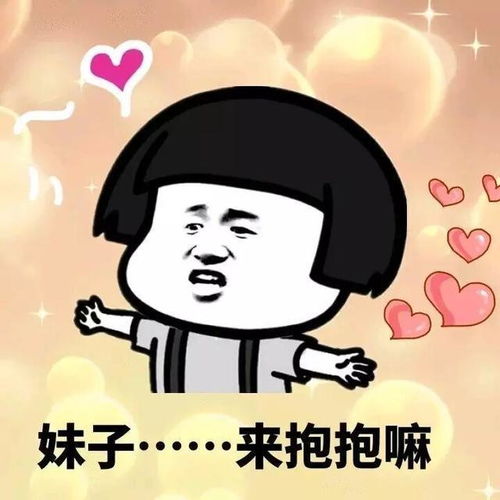 幽默笑话我怀疑我老公出轨了