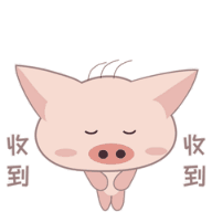 关于猪大强的搞笑表情图