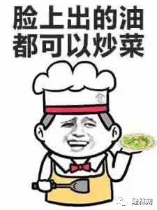 一县城发生多起撬门盗窃案,竟是一软妹子所为隆林小报