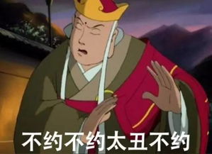 历史上非常霸道的一对兄弟,一个对皇帝非打即骂,一个是最年轻的开国之君