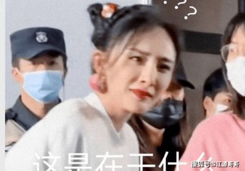 杨幂听许魏洲唱爱的供养的小表情反应太好笑,私下这可爱的性格