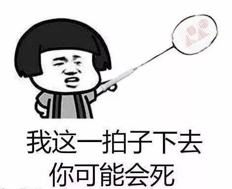 中年人,请收起你的善良