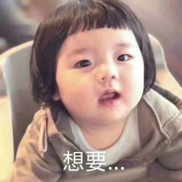 金牛座女生和天蝎座男生在一起合适吗