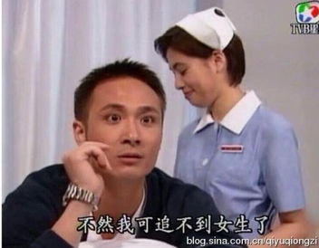 吴镇宇逗比表情盘点曾模仿王菲周润发成龙