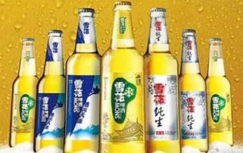 华润雪花青岛啤酒企业集体宣布涨价3块钱一瓶啤酒的时代结束了