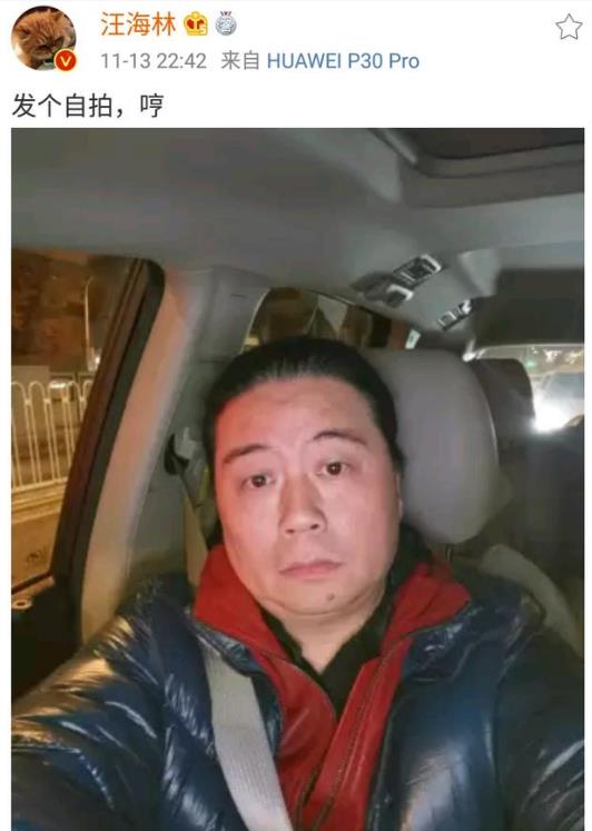 网红玖月账号状态变更,疑模仿肖战没有市场,主演低成本电影