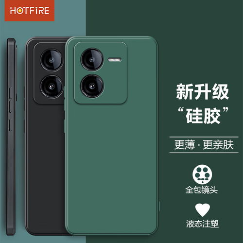 熙途华为荣耀play3手机壳全包边防摔保护套荣耀play3磨砂彩绘软壳超薄款潮男女卡通动漫送指环扣挂绳