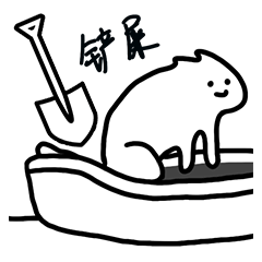 超搞怪猫咪拉屎表情包