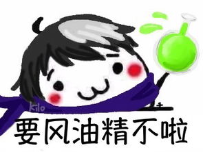 王者荣耀斗图表情包158期韩信问你要鲲鲲不啦97973手游网