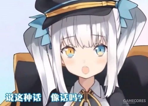 变身表情包假面骑士