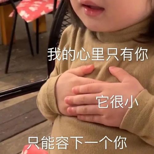 恋爱中绝不会主动变心的几大星座,你不离ta就不弃