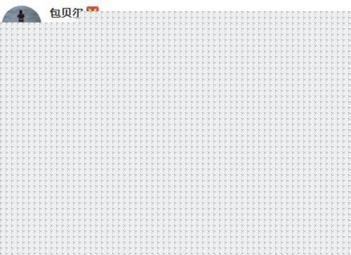 直接裂开微信上线6款新表情网友定制的打工人6件套