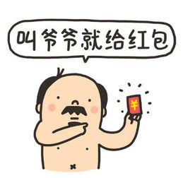 美柚资讯每日章泽天资讯精选刘强东喜欢上章泽天,承认婚前怀孕,火后关晓彤还是差远了
