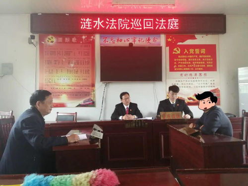 涟水一百岁老人陷赡养纠纷,多亏他们出手