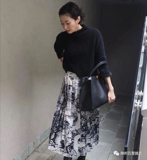 身材不好的50岁女人用穿衣套路3穿3不穿,越穿越优雅