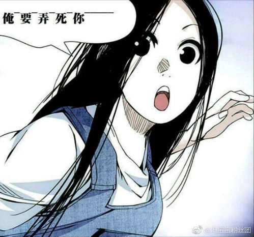 什么样的动漫女性角色会给你这才是绝世美女的感觉